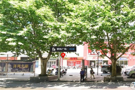 龙源教师公寓3室1厅1卫116㎡